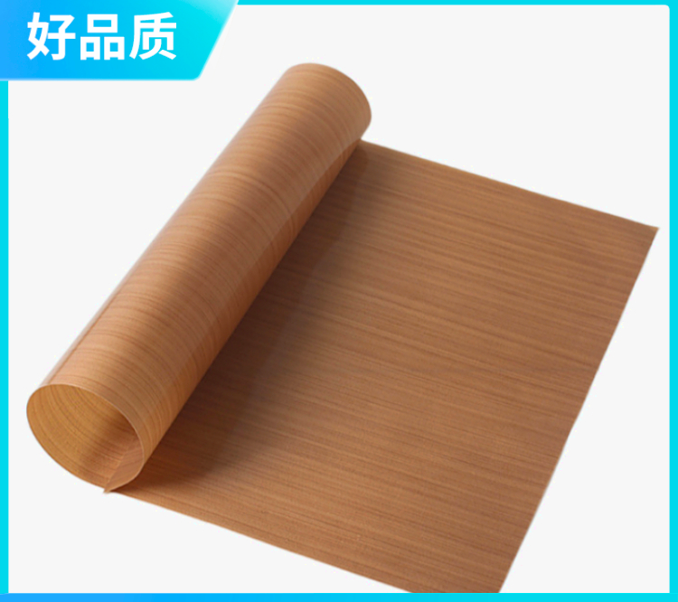 怎么選擇耐高溫輸送帶